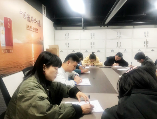 �������R���ّ�(zh��n)�׾ƽ������|����2021���1�چT����Ӗ(x��n)�A�M��Ļ��