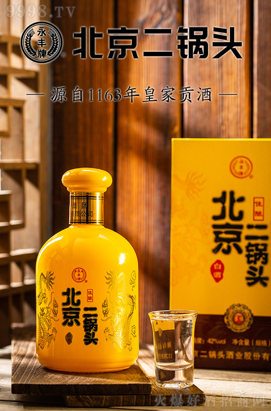 ȫ�����N�����S�Ʊ�������^�ƴ�����ٍ���\(ch��ng)�м����̣�