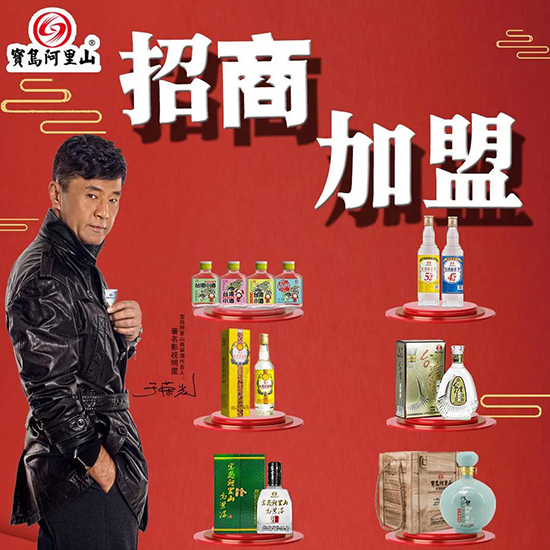 ���u����ɽ