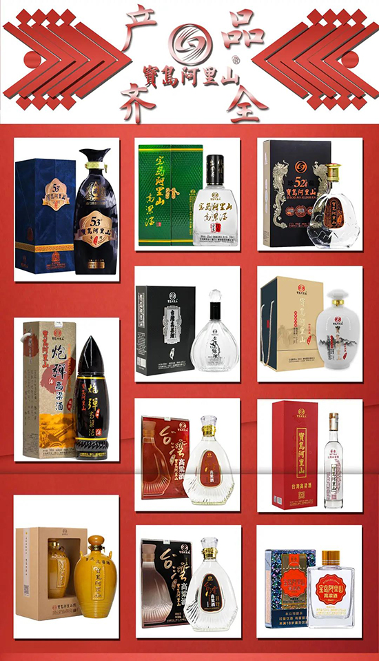 ���u����ɽ