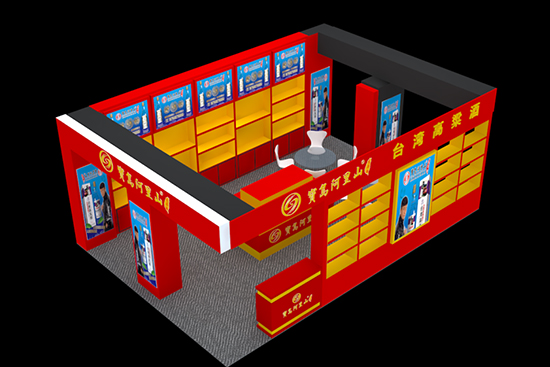 ���u����ɽ������