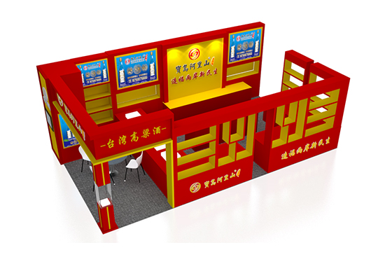 ���u����ɽ������