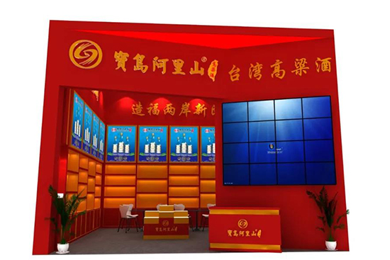 ���u����ɽ������