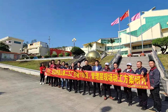 ���u����ɽ������