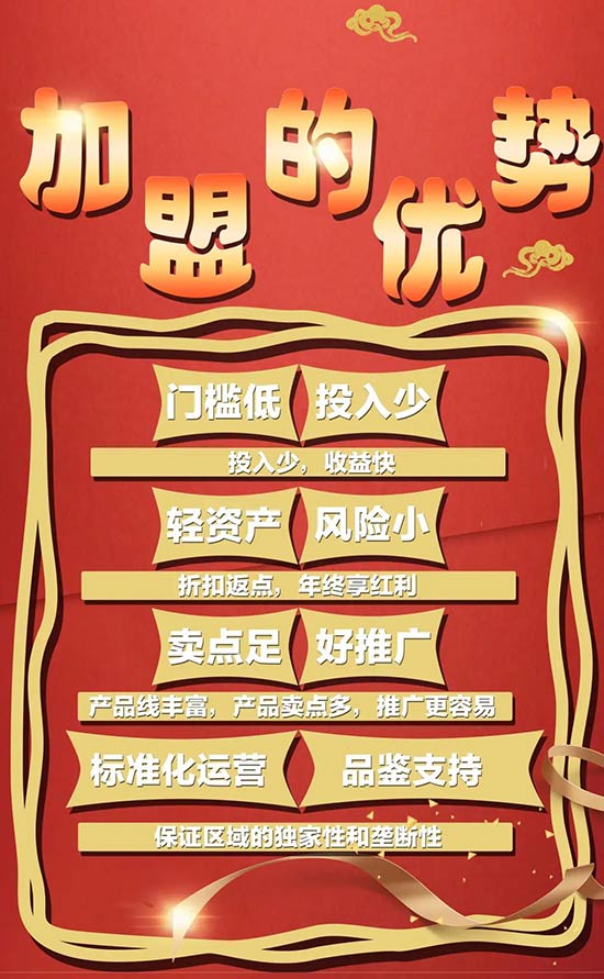 ���u����ɽ