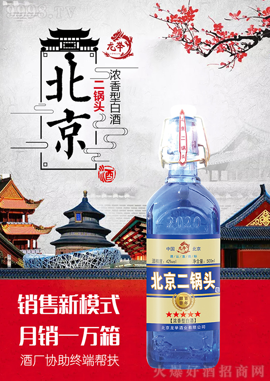 �������e�ƘI(y��)