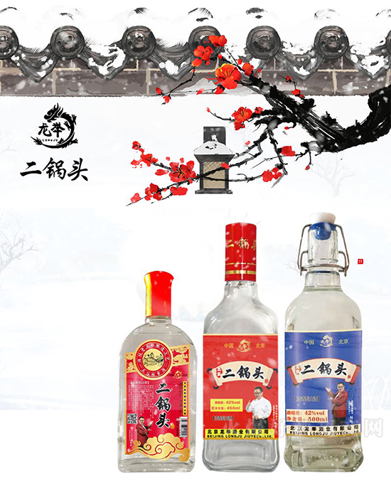 �������e�ƘI(y��)