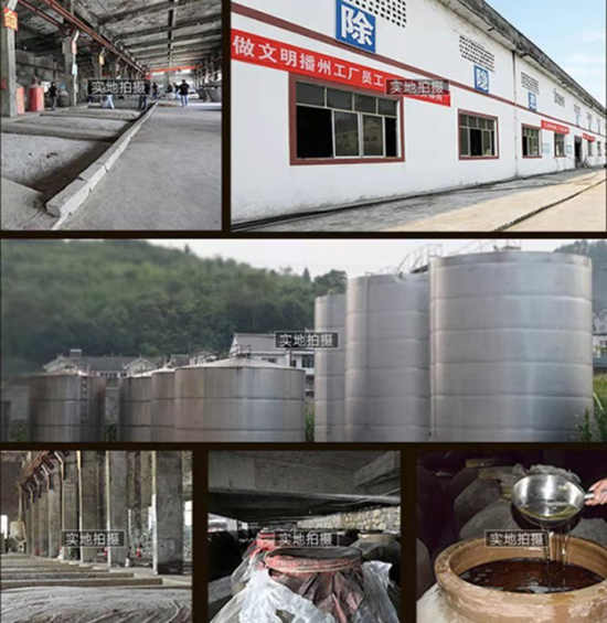 ه�����׾�