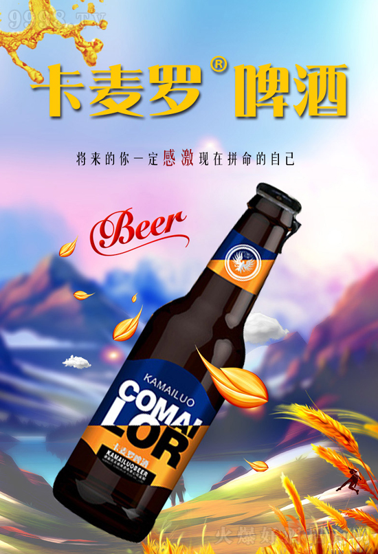 �����_���ơ��