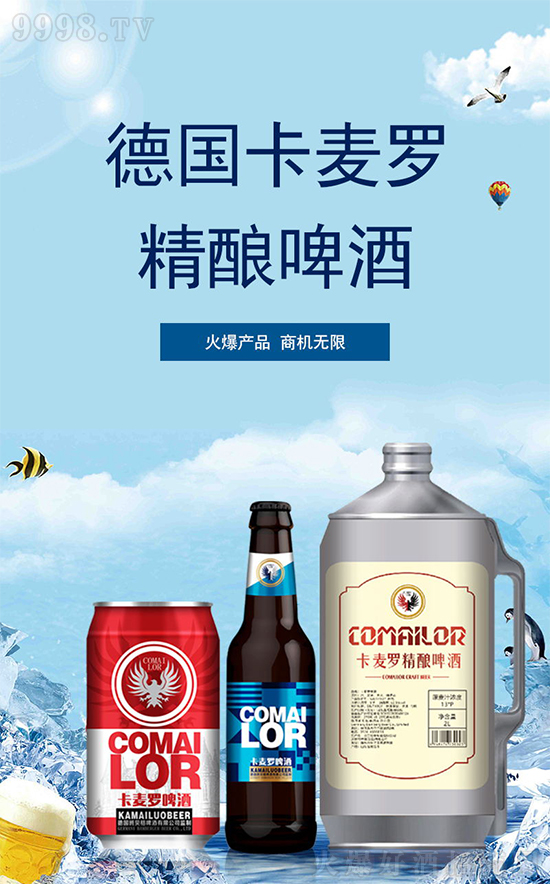 �����_���ơ��