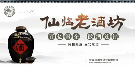 ������{ �̙C�o�p | ���R�ϾƷ��\���㹲���ɶ��������_��(chu��ng)����δ��