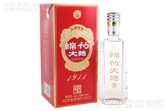 52��d������ư���ͬ�����Ͼ��ղذ׾�500ml�r(ji��)�񣬶����X��