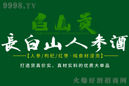 ؛��r������Č�������ɽؕ�L��ɽ�˅���δ������������