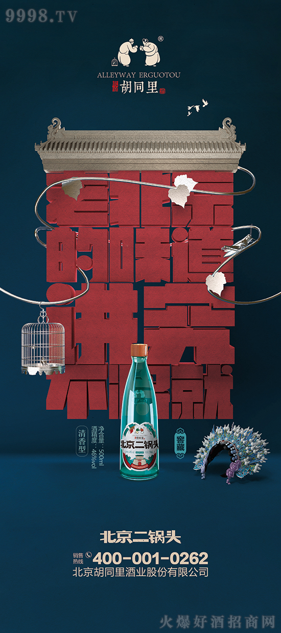 ��ͬ��ƘI(y��)