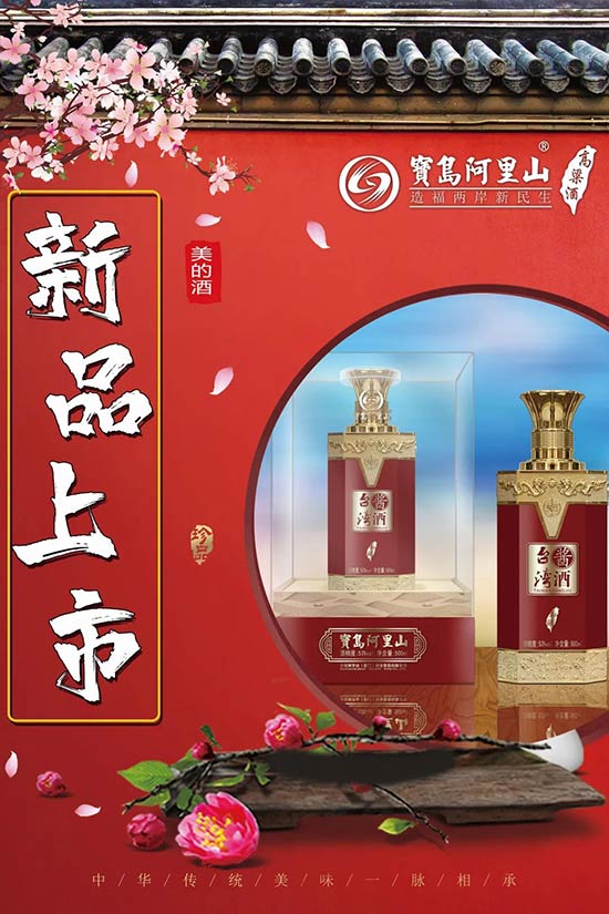 ���u����ɽ���F(tu��n)