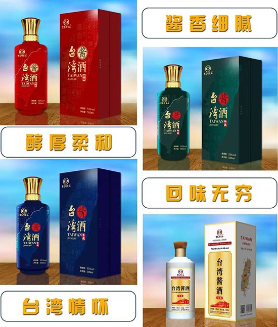 ���u����ɽ���F(tu��n)