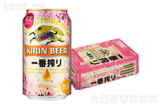 ����ơ��һ��ե�����޶��ѻ��b350ml��24���b�ձ��M��