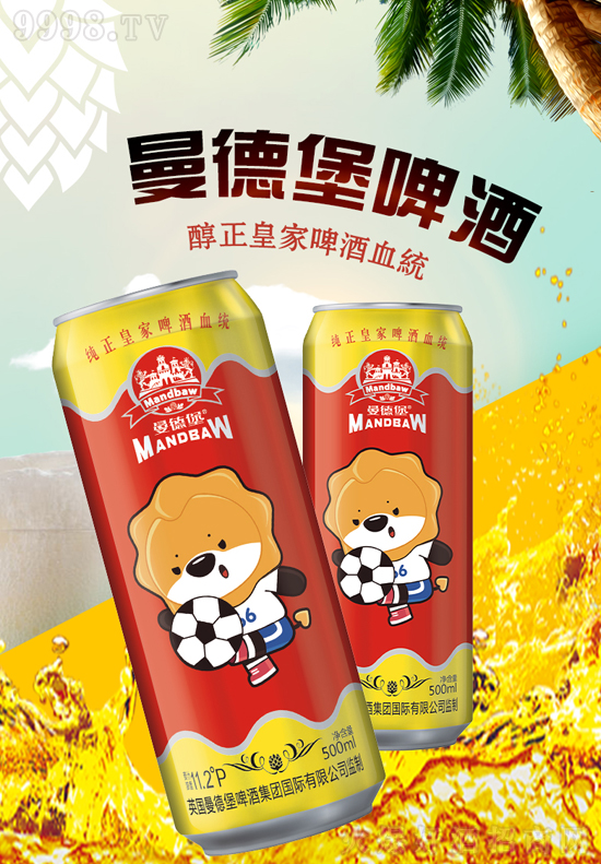 Ӣ�����±�ơ��