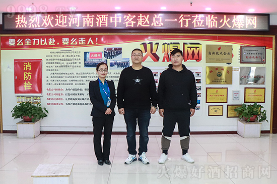 ���Ͼ��п�ȫ���\�I����