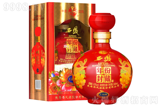 52�����P��ݷ�ؾ�UƷ�؝����͸߶Ȱ׾�500ml�r���������X��