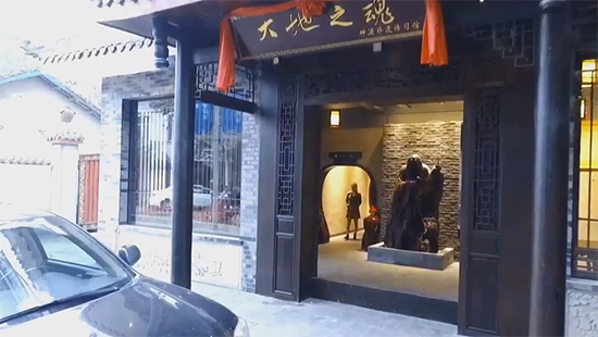 ��ػ�ƘI(y��)