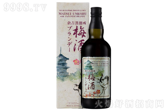 �ɾ����m��÷��700ml�r���������X��