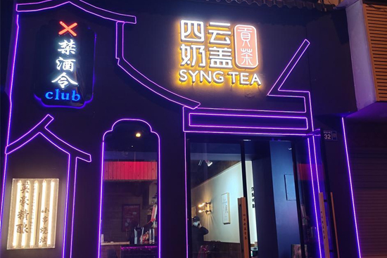 ̽��|�[�����[����һ���БB(t��i)�ȵ�Ӣ����ᄾ��^���x�W(w��ng)�t���^~~�W(w��ng)�t�򿨵�