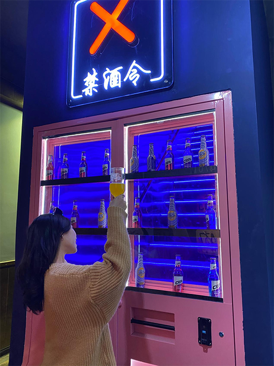 ̽��|�[�����[����һ���БB(t��i)�ȵ�Ӣ����ᄾ��^���x�W(w��ng)�t���^~~�W(w��ng)�t�򿨵�