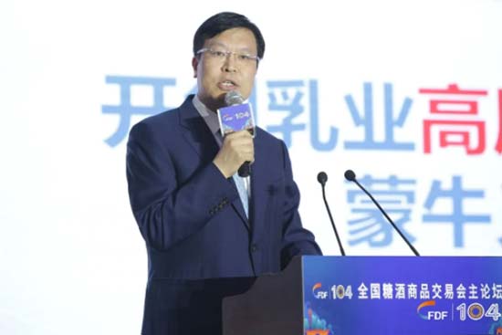 ��104��ȫ���Ǿƕ�(hu��)