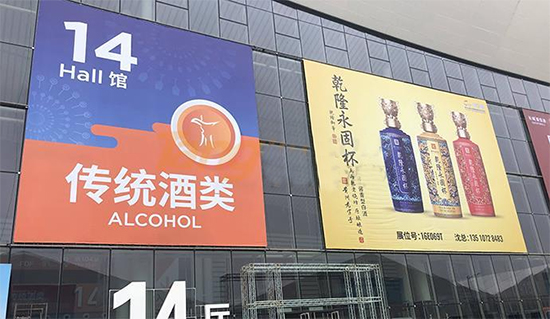 ��ҕ��(b��o)����104�ô������F�ݱ�Ǭ�ƘI(y��)�����F(tu��n)�������L(zh��ng)ʢ���ϯ��