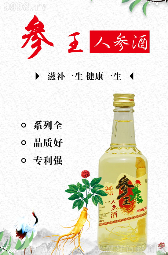 ����ʡ�»���ZᄾƏS