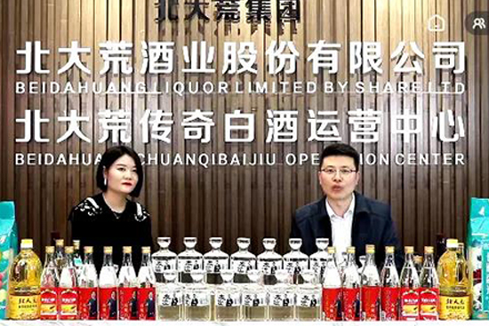 ����Ă���׾��\�I����