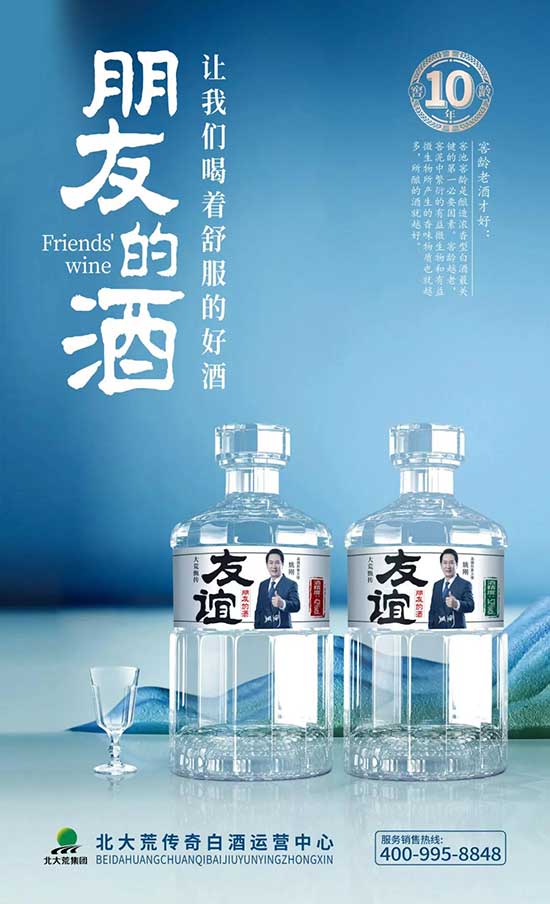 ����Ă���׾��\�I����