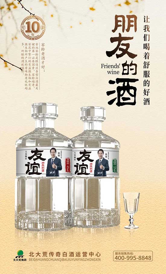 ����Ă���׾��\�I����