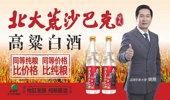 ����Ă���׾��\�I����