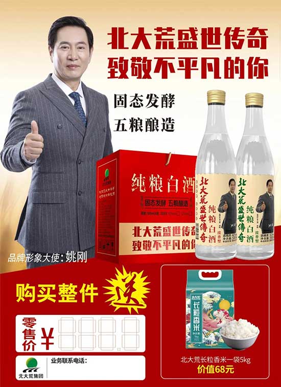 ����Ă���׾��\�I����