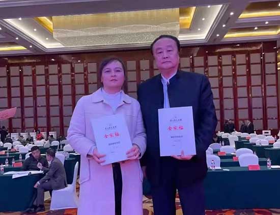 ȫ�Ҹ������̕�(hu��)