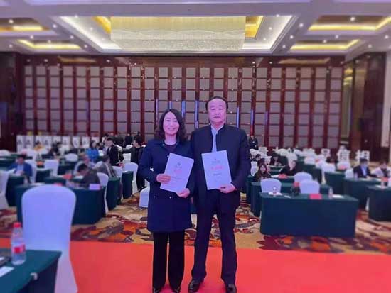 ȫ�Ҹ������̕�(hu��)