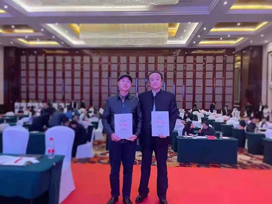 ȫ�Ҹ������̕�(hu��)