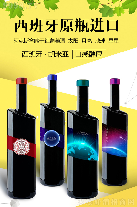 �P�R���棨�������ƘI(y��)