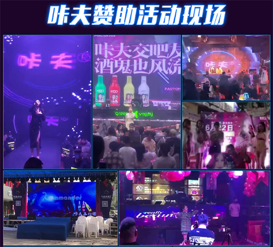 �����۷Ʊ�ʳƷ���޹�˾