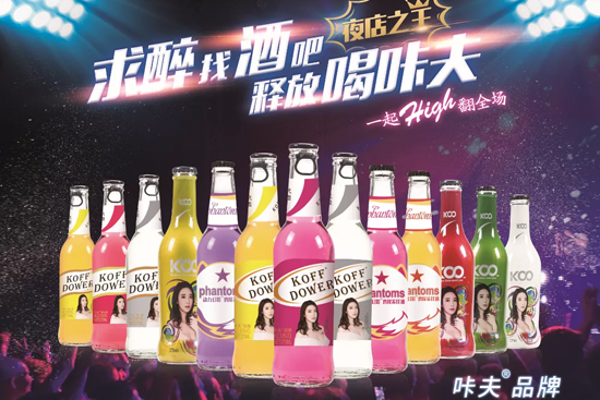 �����۷Ʊ�ʳƷ���޹�˾