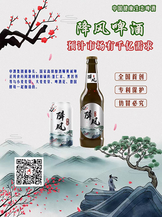 �оƼ��F(tu��n)���L(f��ng)ơ��¡��������ȫ��(gu��)��������У�