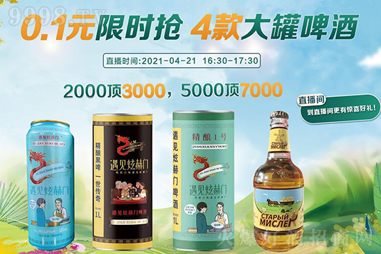 ��Ҋ�Ӻ��Tơ��