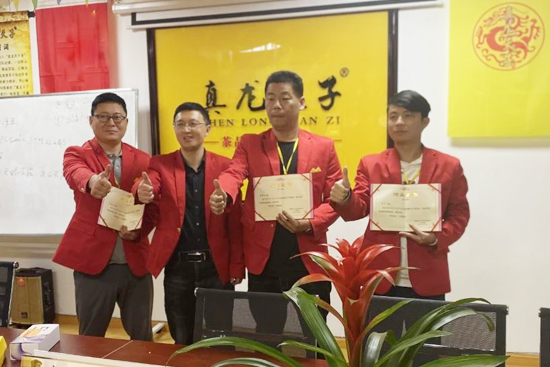 ��н���f����ļ־ͬ���ϵ��I(y��)�����롰����܊����