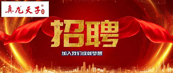 ��н���f����ļ־ͬ���ϵ��I(y��)�����롰����܊����