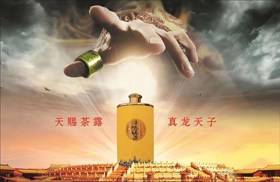 ��н���f����ļ־ͬ���ϵ��I(y��)�����롰����܊����