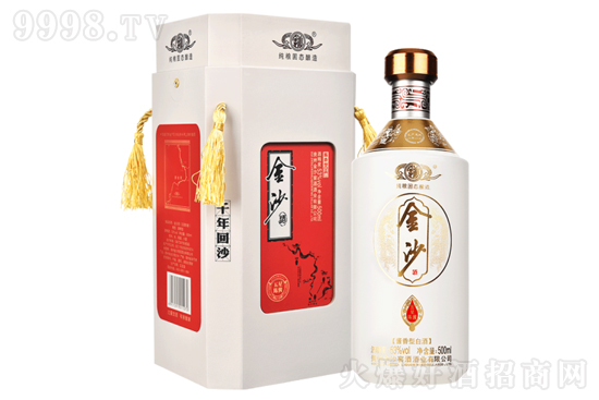 53���ɳ��������u ��ɳ���Zʳ�l(f��)���u���Ͱ׾�500ml�r(ji��)���������X(qi��n)��