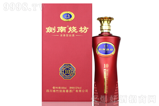 52�ㄦ�ϟ�����Ԫ�� �����Ͱ׾�500ml�r(ji��)�񣬶����X��