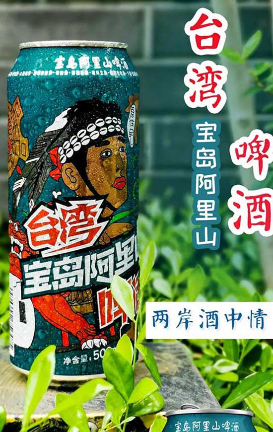 ���u����ɽ�_(t��i)��ơ��